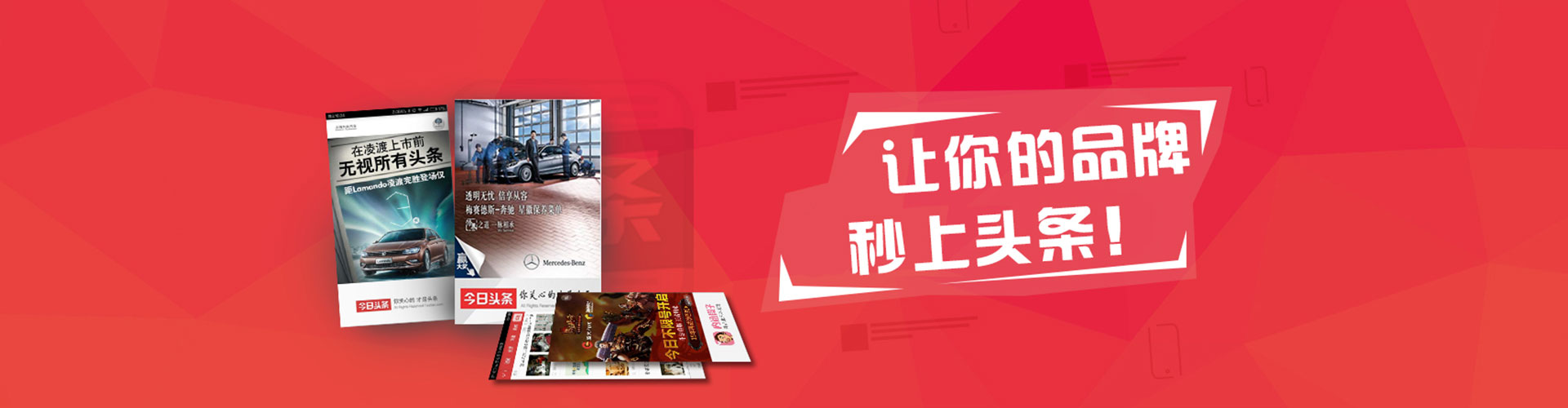 赵县百度推广