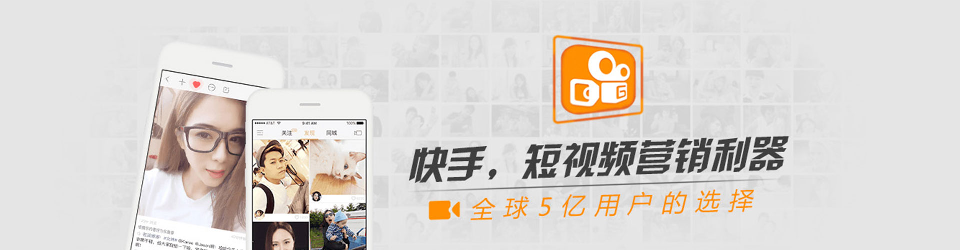 赵县百度开户高返点
