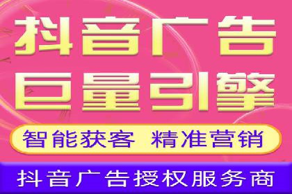 案例分享：SEM网络推广助力企业拓展市场